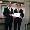 次世代育成支援対策推進法に基づく特例認定(プラチナくるみん)取得