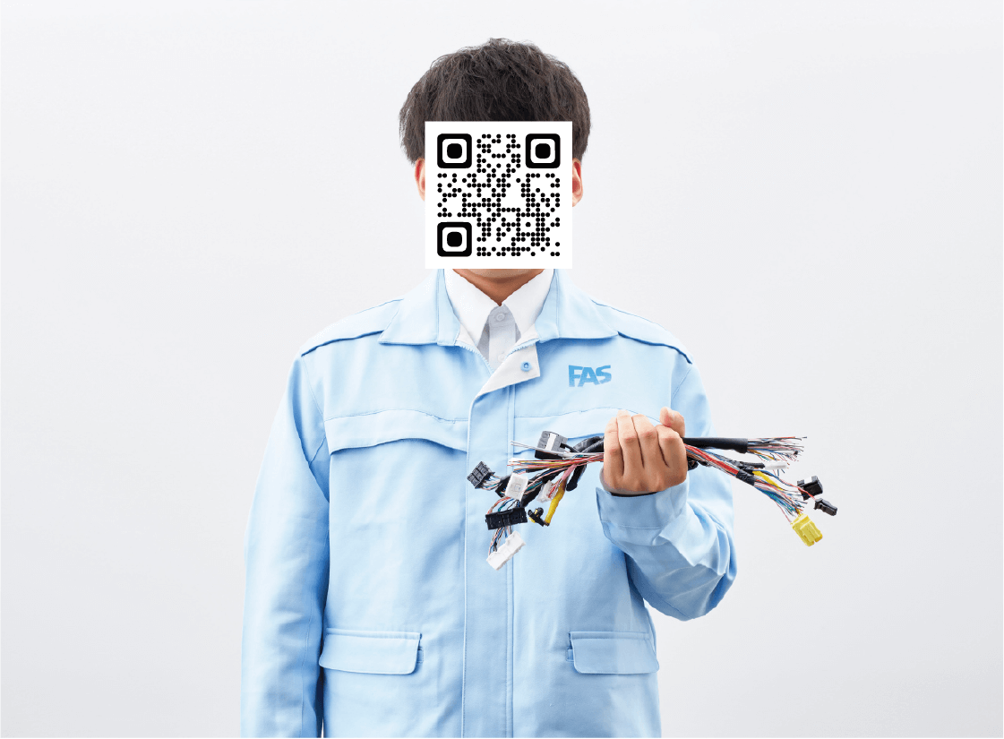 古河AS株式会社