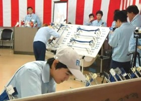 IMAGE:7th Wire Harness Skills Olympics Held 2